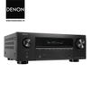 Amply Denon AVC-X3800H