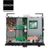 Ampli Denon PMA-900HNE