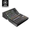 Mixer Yamaha DM3