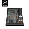 Mixer Yamaha DM3 Standard (2023)