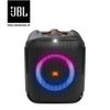 Loa Bluetooth JBL Partybox Encore Essential (2022)