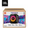 Loa Bluetooth JBL Partybox Encore Essential (2022)