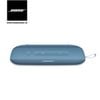 Loa Bose Soundlink Flex ll