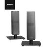 Giá để bàn cho loa Surround - Bose OmniJewel