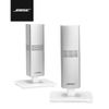 Giá để bàn cho loa Surround - Bose OmniJewel