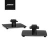 Giá để bàn cho loa Surround - Bose OmniJewel