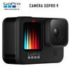 Camera GoPro HERO9 Black