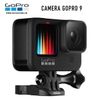 Camera GoPro HERO9 Black