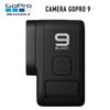 Camera GoPro HERO9 Black