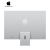 iMac 24 inch (2021) chip M1 8GPU 8GB/512GB Apple VN