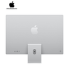 iMac 24 inch (2021) chip M1 7GPU 8GB/256GB Apple VN