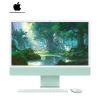 iMac 24 inch (2021) chip M1 8GPU 8GB/512GB Apple VN