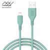 CÁP Innostyle Jazzy 1.5M từ cổng USB-A sang Lightning