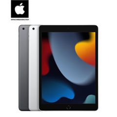 iPad Gen 9 64GB Wifi + Cellular Apple VN/A