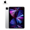 iPad Pro 2021 chip M1 11 inch Wi‑Fi + Cellular 512GB Apple VN