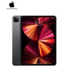 iPad Pro 2021 chip M1 11 inch Wi‑Fi + Cellular 256GB Apple VN