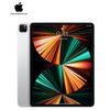 iPad Pro 2021 chip M1 12.9 inch Wi‑Fi 128GB