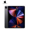 iPad Pro 2021 chip M1 12.9 inch Wi‑Fi 256GB