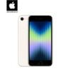 iPhone SE 2022 64GB Apple VN