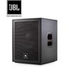 Bộ dàn Karaoke SP007885: Loa JBL KP4012G2 (1 cặp), Cục đẩy công suất Wharfedale Pro XR 2500, Mixer JBL KX180A, Micro không dây JBL VM300 và Loa Sub JBL IRX115s