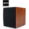 Loa Subwoofer Jamo C912