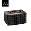 Loa JBL Authentics 200