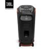 Loa Bluetooth JBL Partybox 710