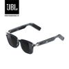 Kính nghe nhạc JBL Soundgear Frames kiểu gọng vuông