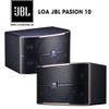 Loa JBL Pasion 10