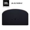 Loa JBL Pasion 6F