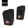 Loa Surround Klipsch RP-502S II