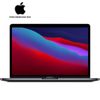 MacBook Pro TouchBar 13