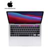 MacBook Pro Touch Bar 13