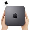 Mac Mini (2020) Core i7 3.0GHz 6 core, gen 8th / Ram 16GB/ 512GB SSD/ Intel UHD Graphics 630 Apple VN