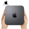 Mac Mini (2020) Core i5 3.0GHz/ 8GB/ 512GB SSD (MXNG2SA/A) Apple VN