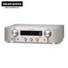 Amply Marantz PM7000N