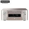 Amply / CD Player Marantz M-CR612