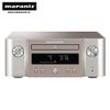 Amply / CD Player Marantz M-CR412