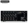 Amply Marantz MM7055