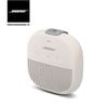 Loa Bose SoundLink Micro