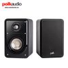 Loa Bookshelf Polk Audio Signature S15