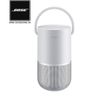 Loa Bluetooth Bose Portable Home Speaker