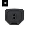 Loa PA Active JBL PRX 912