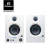 Loa kiểm âm PreSonus Eris 3.5BT Gen 2 White