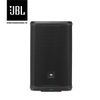 Loa PA Active JBL PRX 915