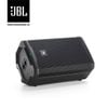 Loa PA Active JBL PRX 908