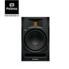 Loa PreSonus R80 V2