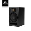 Loa PreSonus R80 V2