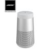 Loa Bose Soundlink Revolve II