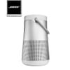 Loa Bose Soundlink Revolve Plus II